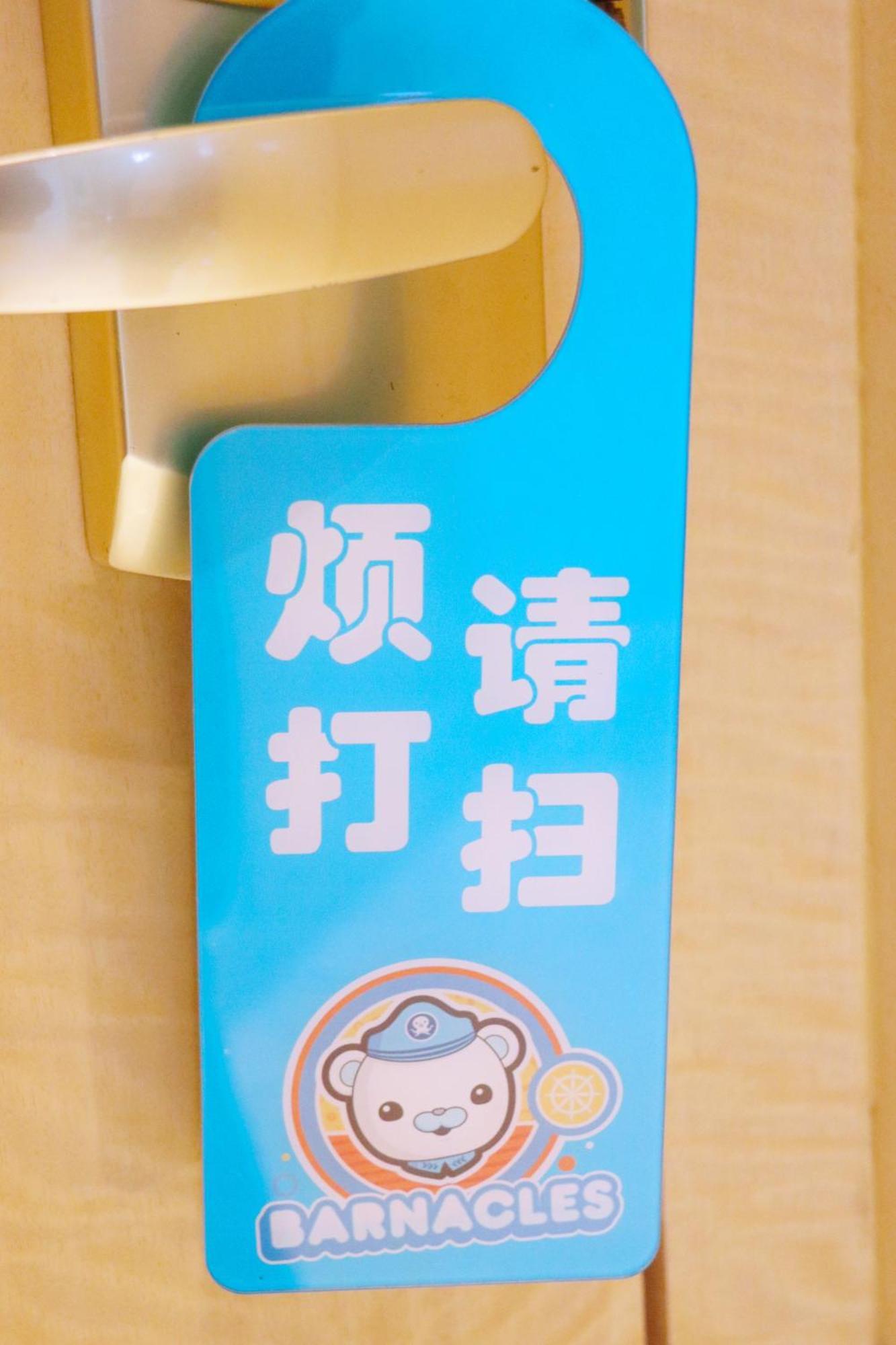 Wanda Vista Taiyuan Hotel Luaran gambar